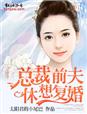第一财经在线直播高清