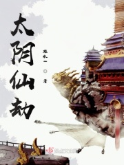 灵魂错位