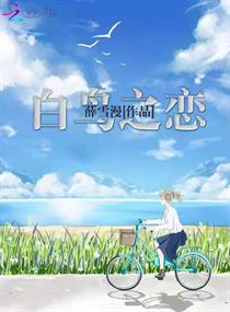 动漫男女啪啪嘿咻gif动态图
