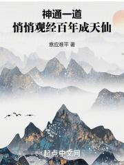 9周岁女全身裸无打码网站