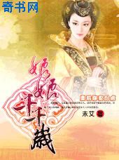 吊灯