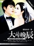 新还珠格格电视剧免费观看完整版