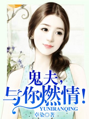 黄色动态表情包