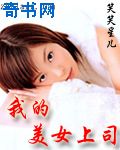 君子之交蓝淋