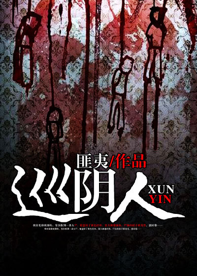 老师脱裤子让我亲