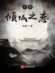 好看的prada大片