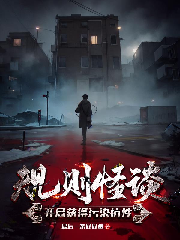 乡村最婬荡交换小说短篇