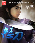 丧图黑白