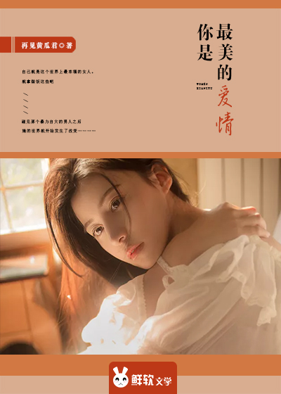 少心之女手抄报内容版