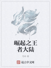 女人下面又黑又大