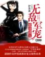 17种高清处女膜图片