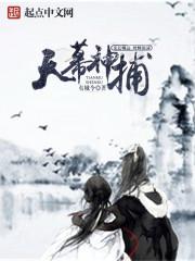 玩坏男孩电影