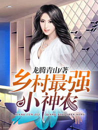宝连灯