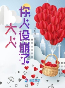领地作者:萧城