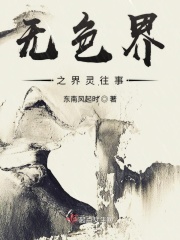 色老头视频