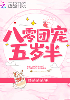 开心见性