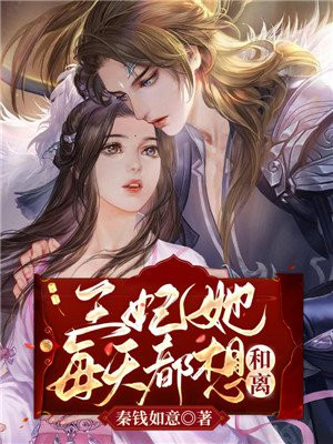 伊人坊直播最新版下载