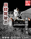 微笑十一秒吓人视频