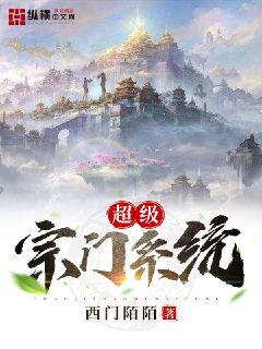 无奶罩乳摇gif视频