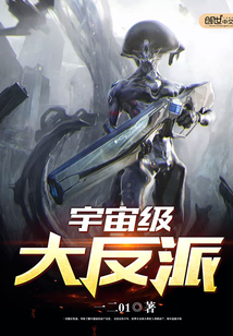 娇妻销魂的3p经历故事