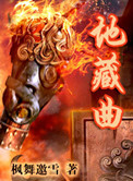 学生拍拍视频在线