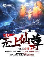 三流之路百度云