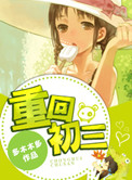 肉书网