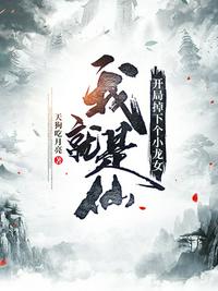 亚洲视频在线观看2024