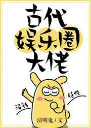 神奇动物在哪里1在线观看免费高清