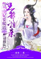 freefron手机在线看