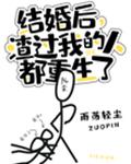 抖音里面真空抖乳
