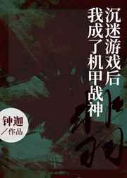 任正彬
