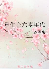 谁说女子不如男简谱