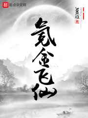 操关晓彤