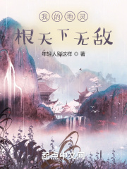 cm888tw草莓