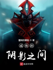 又大又硬又爽18禁免费看