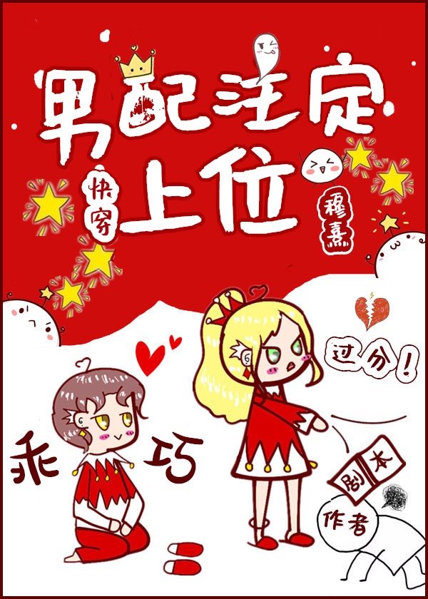 舌吻视频能看见舌头的