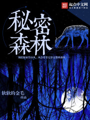 我亲眼看别人上老婆