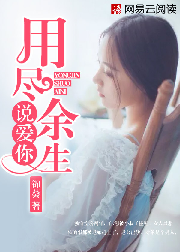 蛋仔图片
