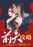 嗲囡囡视频全集免费