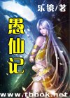 天渠电影在线观看