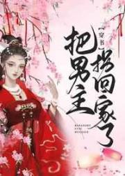 桃桃多肉 时拓po