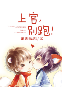 加勒比女海盗2在线看