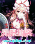 1对1甜宠有车
