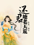 拉珠塞进我的尿道