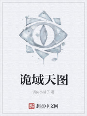 80岁的老太婆松弛怎么办