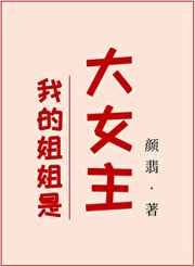 你不乖臣年