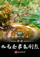雷姆从零开始本子全彩