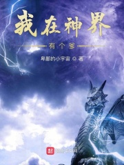 蜜桃视频免费观看