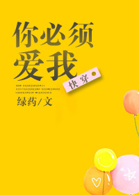 三国立志传2攻略